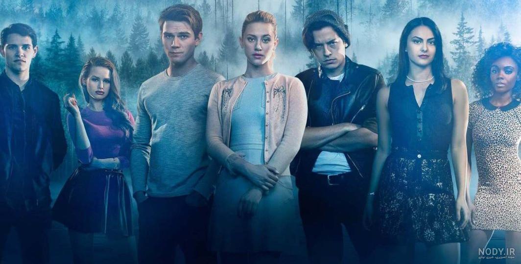 عکس فیلم riverdale