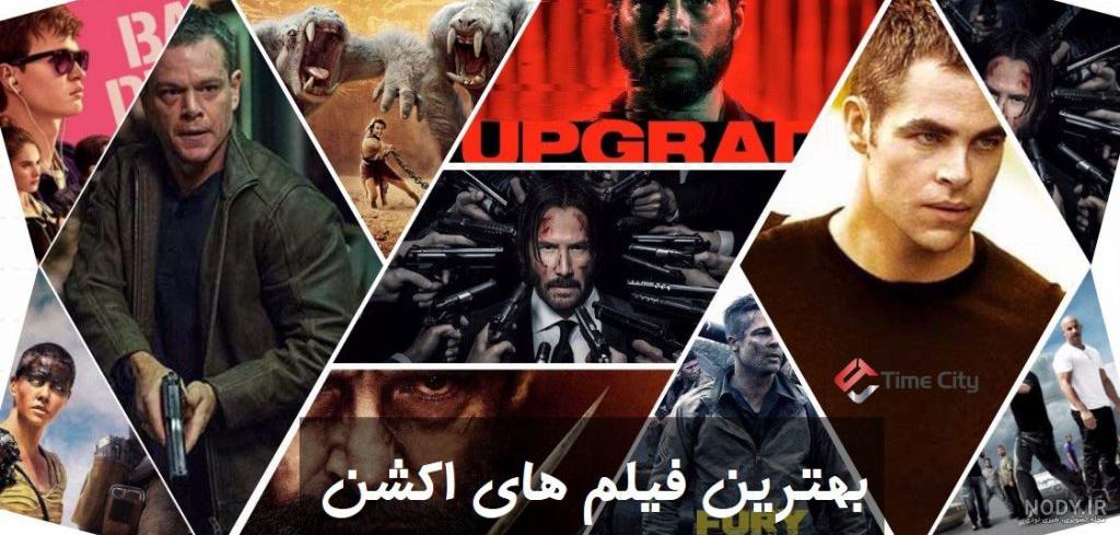 عکس فیلم اکشن تخیلی عکس فیلم اکشن تخیلی
