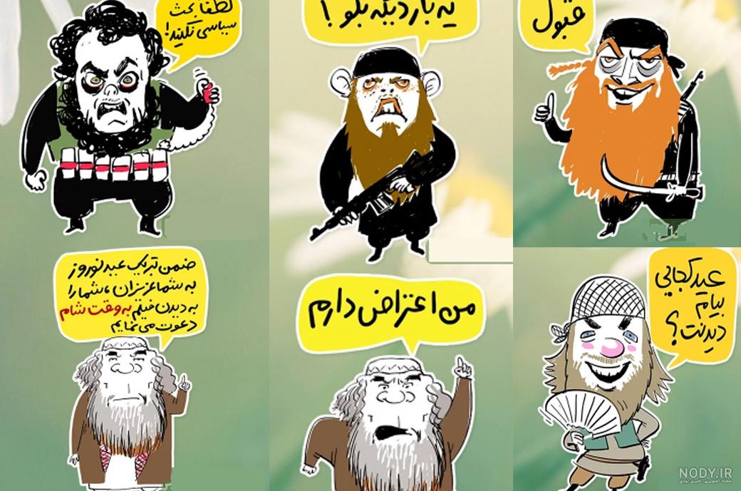 عکس فیلم به وقت شام عکس فیلم به وقت شام