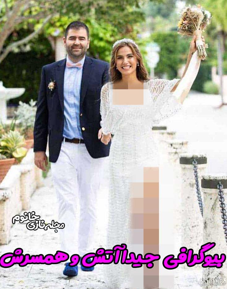 عکس فیلم بچه