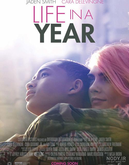 عکس فیلم life