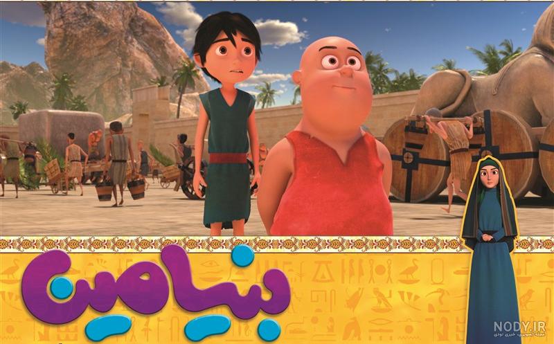 عکس فیلم سینمایی انیمیشن عکس فیلم سینمایی انیمیشن