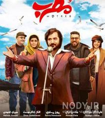 عکس فیلم طنز