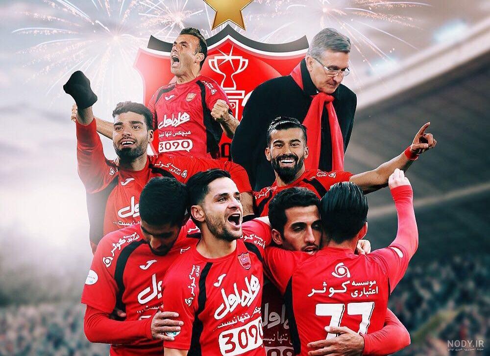 عکس فیلم پرسپولیس