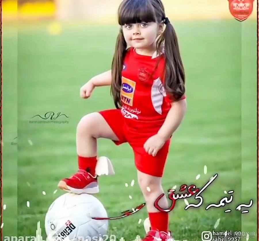 عکس فیلم پرسپولیسی
