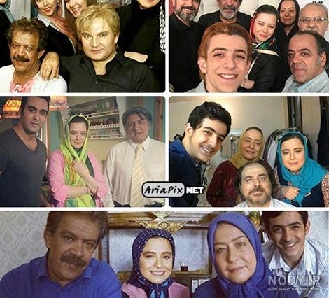 عکس فیلم کیمیا