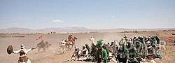 عکس مختار ثقفی