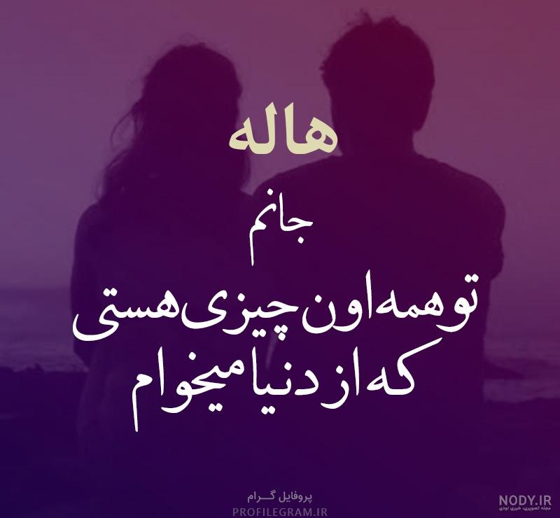 عکس هاله انرژی انسان عکس هاله انرژی انسان