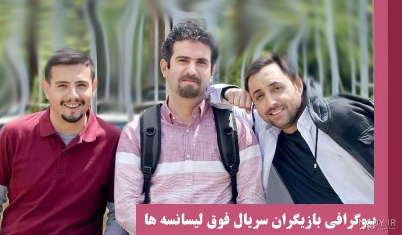 عکس های سریال سرنوشت بدون سانسور عکس های سریال سرنوشت بدون سانسور