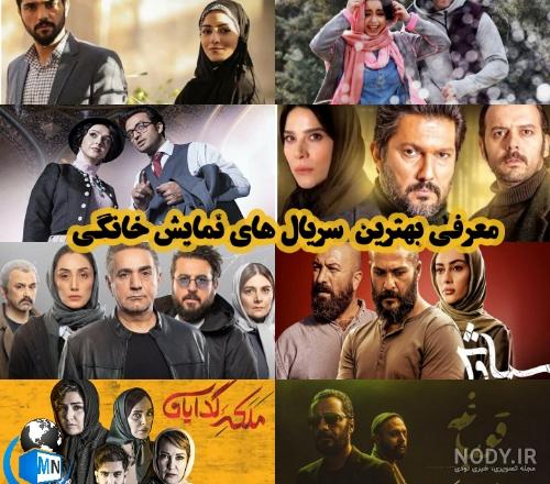 عکس های سریال پاستا بدون سانسور عکس های سریال پاستا بدون سانسور