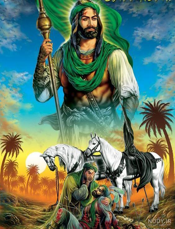 عکس هایی امام حسین عکس هایی امام حسین