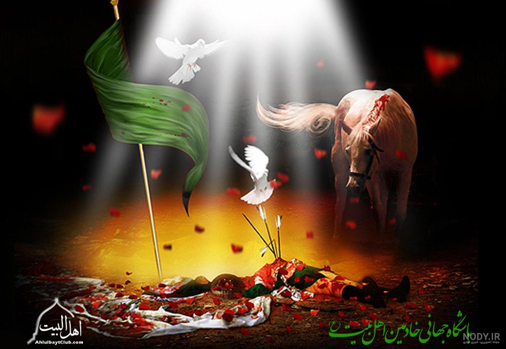 عکس واقعی امام حسین و امام حسن