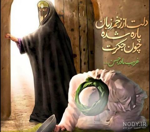عکس ولادت امام حسن مجتبی عکس ولادت امام حسن مجتبی
