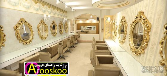 عکس پدر شبنم نظیف عکس پدر شبنم نظیف