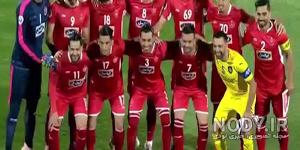 عکس پرسپولیس برای وضعیت واتساپ