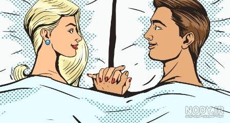 عکس چت منو دوست پسرم نی نی سایت عکس چت منو دوست پسرم نی نی سایت