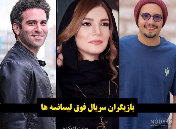 عکس کیمیا در پاریس عکس کیمیا در پاریس