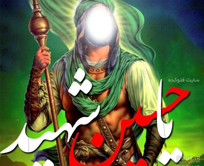 عکس یا حسین با کیفیت بالا