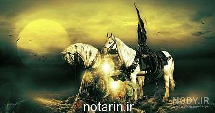 عکس یا حسین زیبا عکس یا حسین زیبا