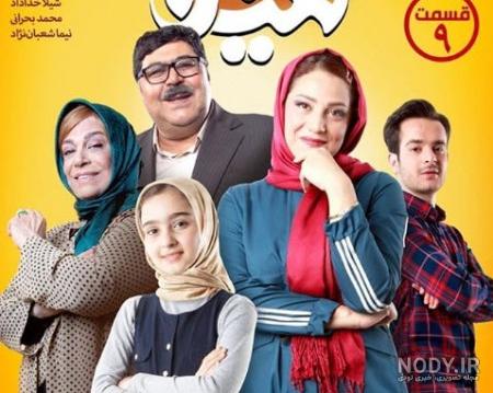 عکسبرداری از هاله در تهران عکسبرداری از هاله در تهران