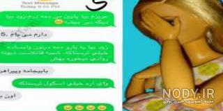 فایل صوتی به انگلیسی