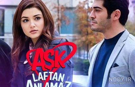 فصل دوم سریال عشق حرف حالیش نمیشه چند قسمت است فصل دوم سریال عشق حرف حالیش نمیشه چند قسمت است