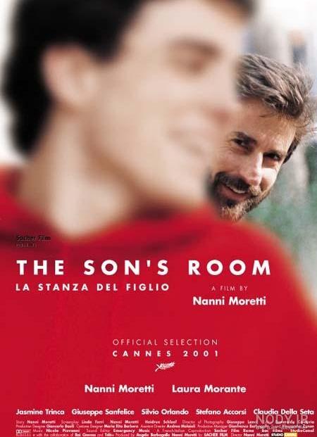 فیلم اتاق در رم نماشا