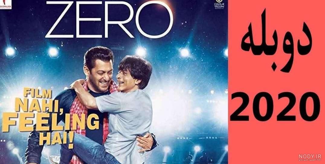 فیلم انوشکا و شاهرخ خان