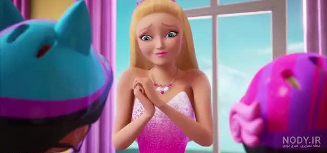 فیلم باربی دوبله