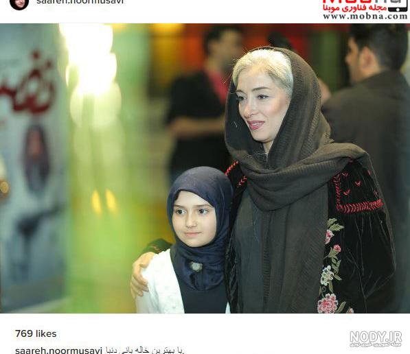 فیلم بهار نوروزی فیلم بهار نوروزی