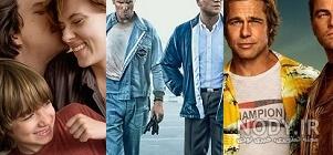 فیلم جدید سینمایی 2020 فیلم جدید سینمایی 2020