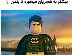 فیلم خنده دار جدید جدید فیلم خنده دار جدید جدید