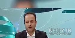فیلم سوتی جلیلی فیلم سوتی جلیلی