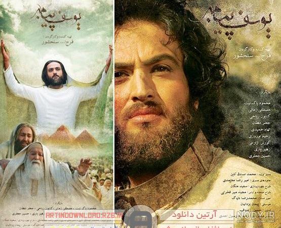 فیلم سوتی های سریال مختارنامه فیلم سوتی های سریال مختارنامه