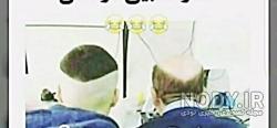 فیلم سینمایی خنده دار ایرانی جدید 98 فیلم سینمایی خنده دار ایرانی جدید 98