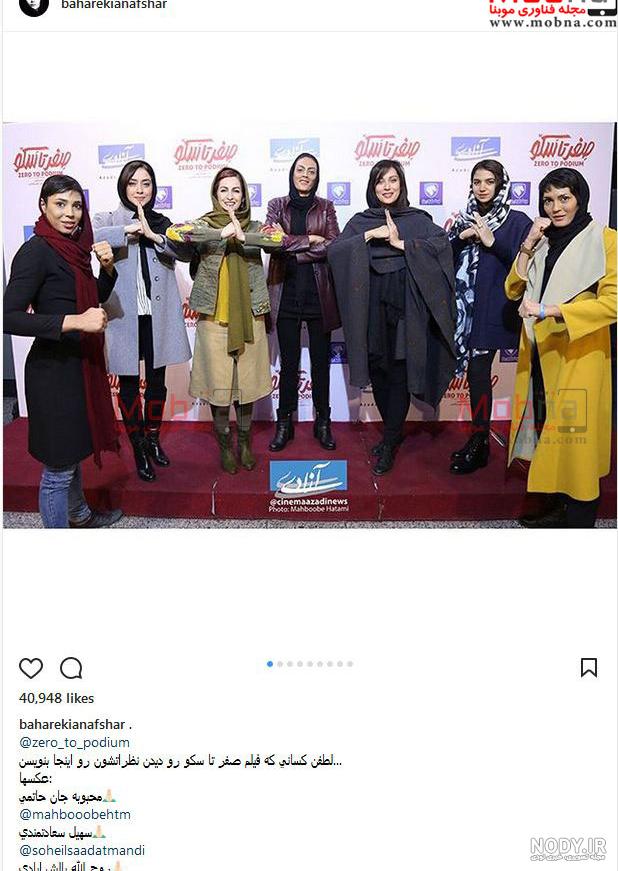 فیلم شاهرخ خان