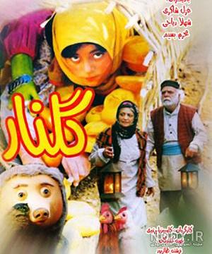 فیلم عکس لباس بچه گانه فیلم عکس لباس بچه گانه