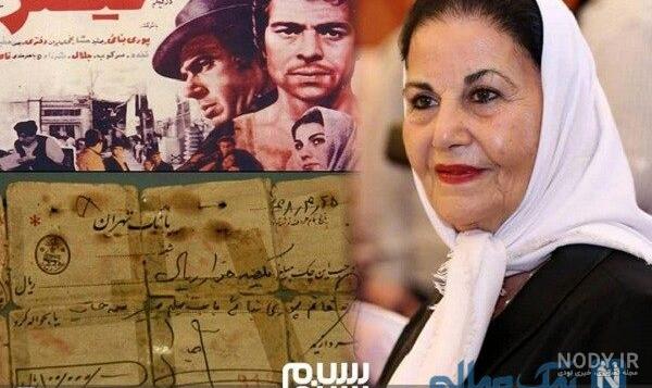 فیلم قیصر رنگی فیلم قیصر رنگی