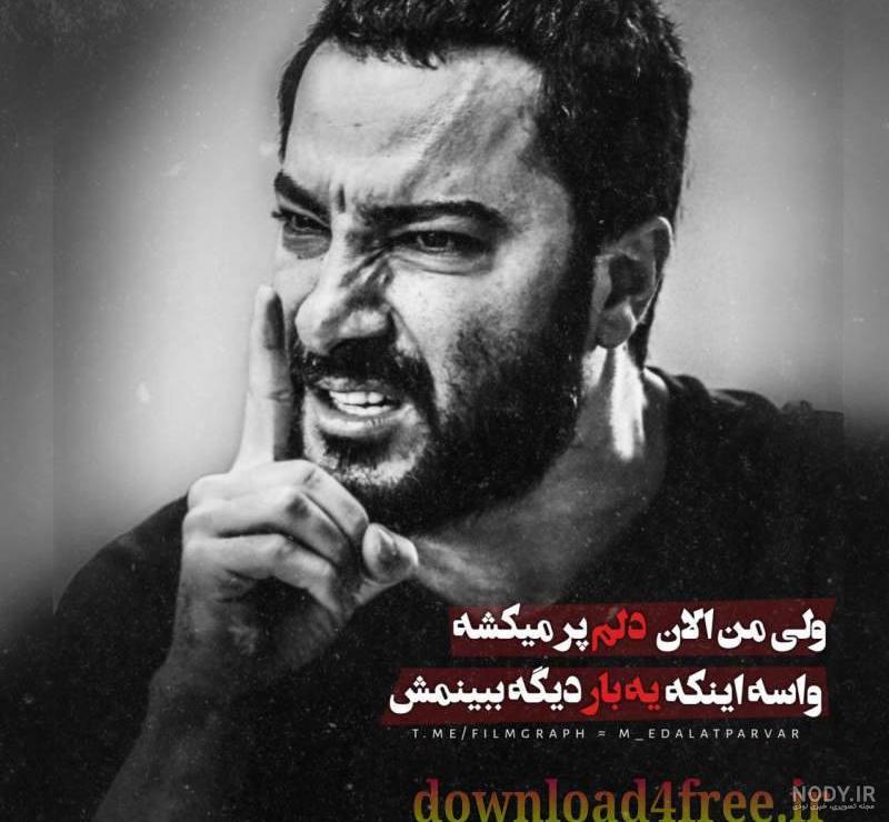 فیلم های پیمان معادی