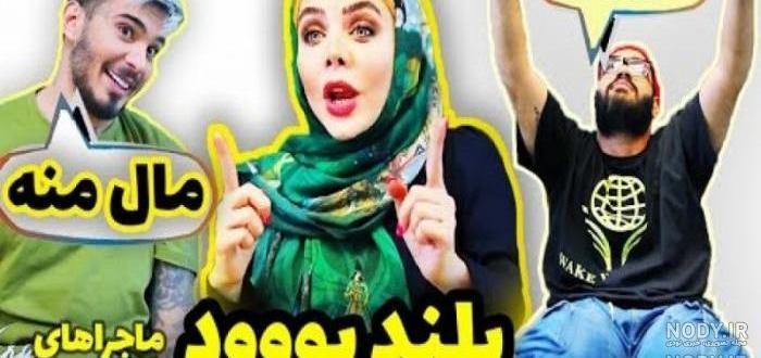 قد کامیار خواننده قد کامیار خواننده