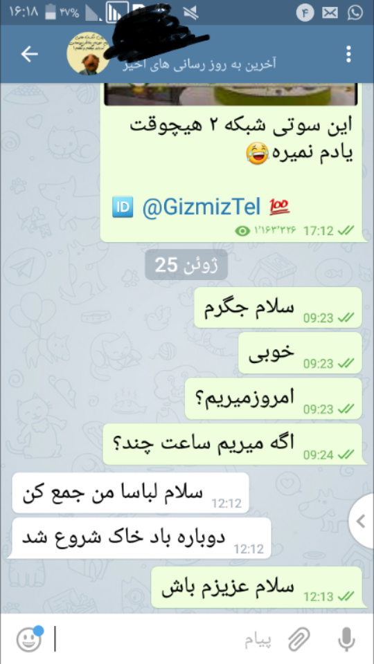لاو بازی نی نی سایت لاو بازی نی نی سایت