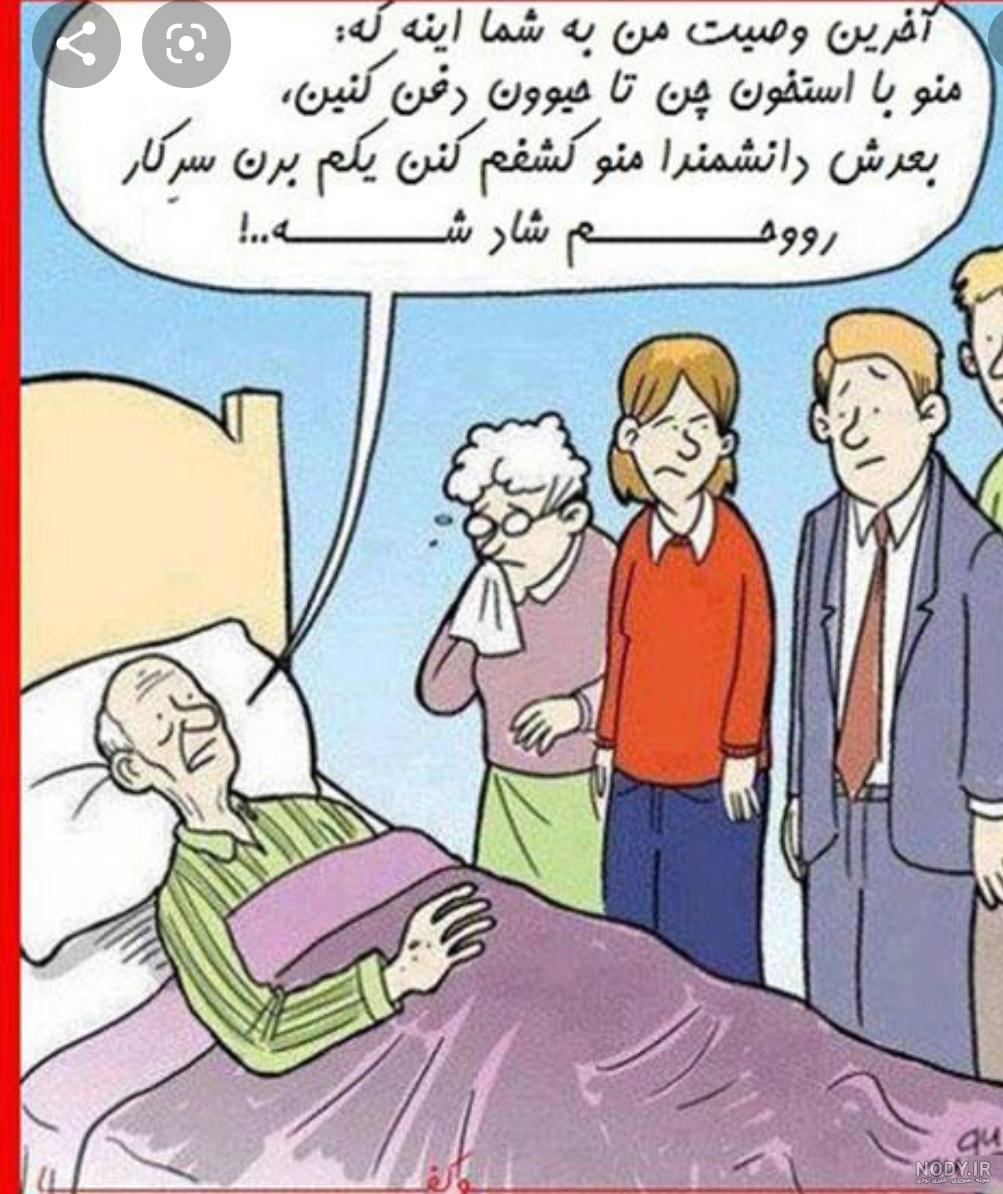 لبامو خورد نی نی سایت لبامو خورد نی نی سایت