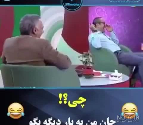 ماسک روحانی شورت ماسک روحانی شورت
