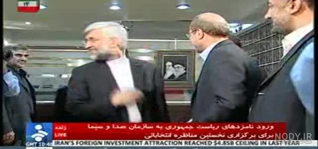 مذاکرات جلیلی مذاکرات جلیلی