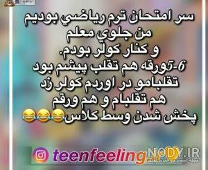 مراسم های کیپاپ