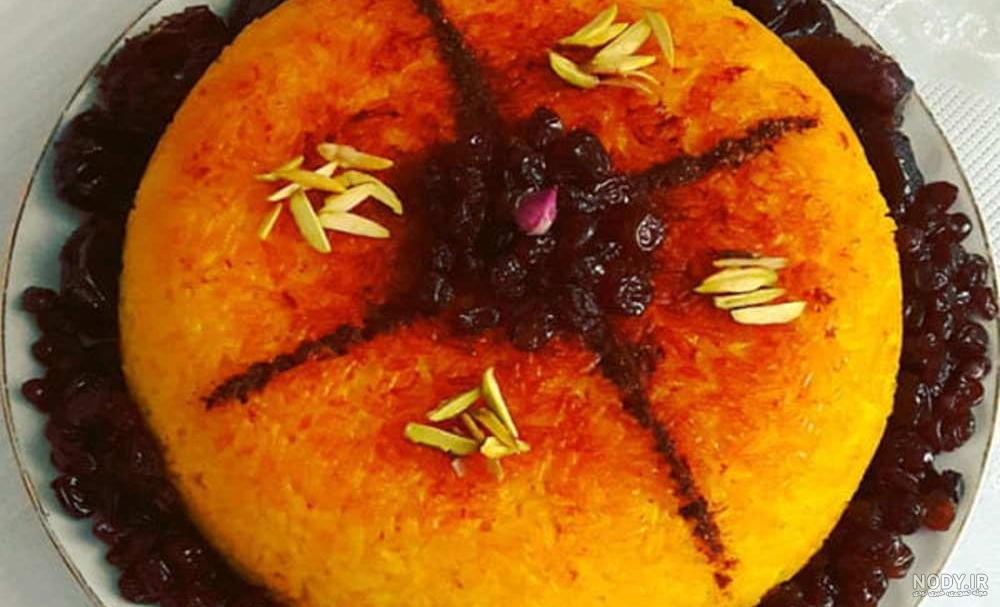 معنی واژه سوتی به انگلیسی