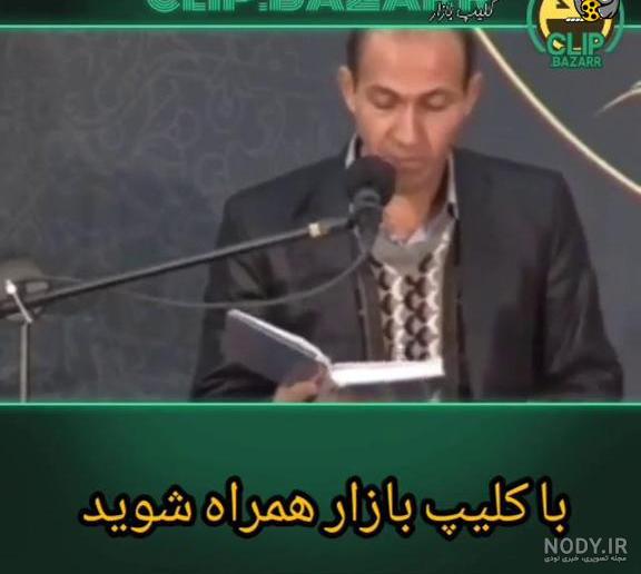 میکس خنده دار سمی