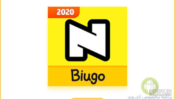 نصب noizz نصب noizz