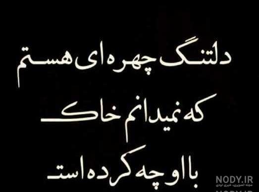 نعمت کرمی طنزپرداز