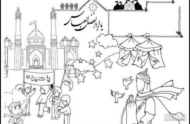 نقاشی امام حسین علیه السلام